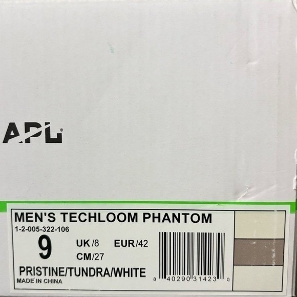 NIB - APL Size 9 Men'sTechLoom Phantom – Pristine/Tundra/White - Picture 7 of 7